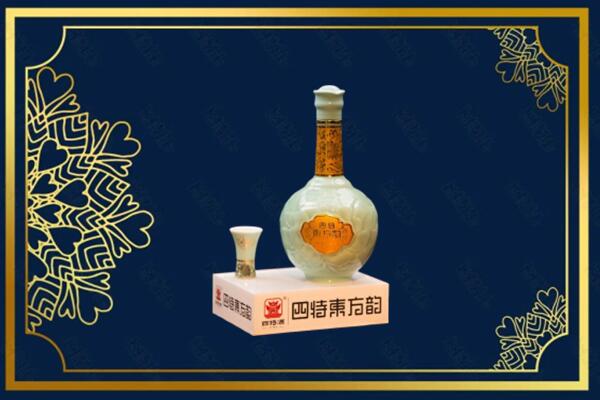 泊头市烟酒回收四特酒